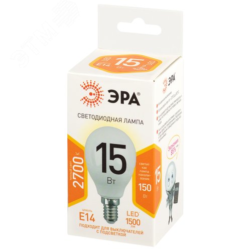Лампа светодиодная 15Вт шар теплый белый свет Е14 STD LED P45-15W-827-E14