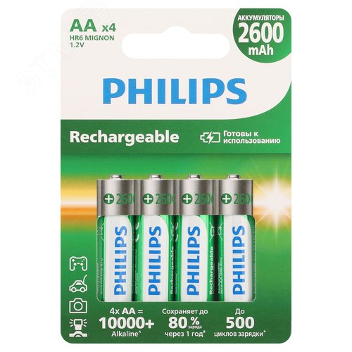 Аккумулятор NiMH никель-металлгидридный HR6-4BL 2600mAh Philips R6B4RTU260/51 АА 1,2v