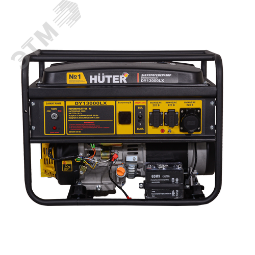 Электрогенератор DY13000LX