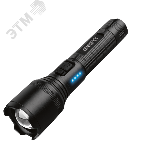 Фонарь светодиодный ручной с функцией ZOOM ФАZA AccuF1-L15WZ-bk черный