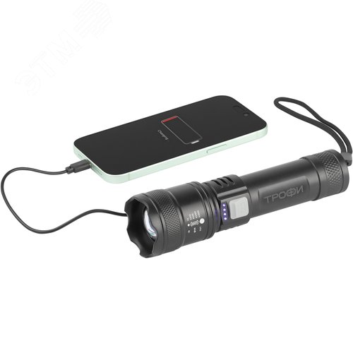 Фонарь светодиодный Трофи UA-103 аккумуляторный 7 Вт оптический Zoom 3 режима powerbank