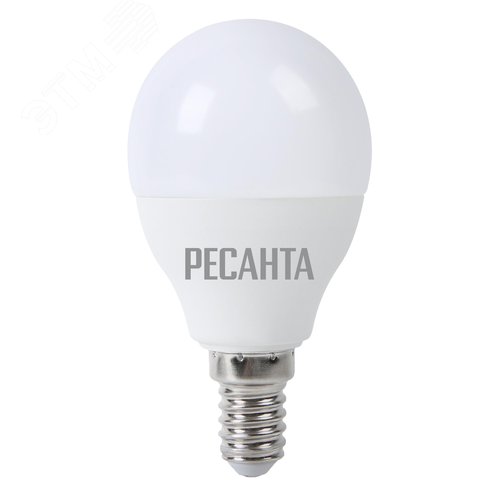 Лампа светодиодная LL-R-G45-7W-230-4K-E14 (шар, 7Вт, нейтр., Е14) Ресанта