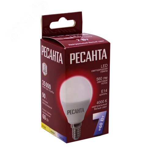 Лампа светодиодная LL-R-G45-7W-230-4K-E14 (шар, 7Вт, нейтр., Е14) Ресанта