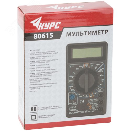 Мультиметр 0.1 мВ-1000 В, 0.1 В-750 В, 1 мкА-10 А, 0.1 Ом-2 МОм, коробка