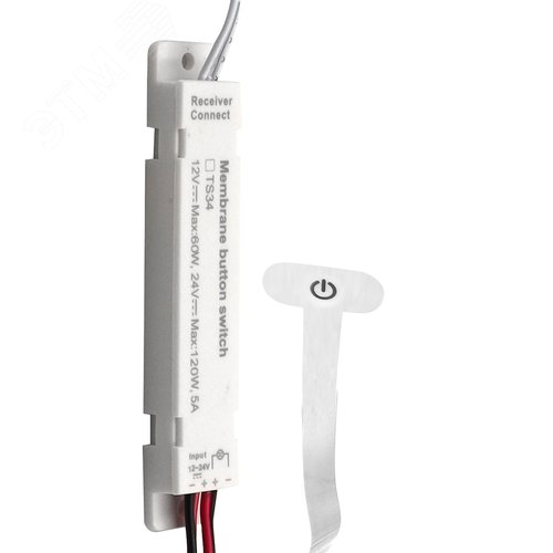 Датчик касания 60/120w 12-24v белый
