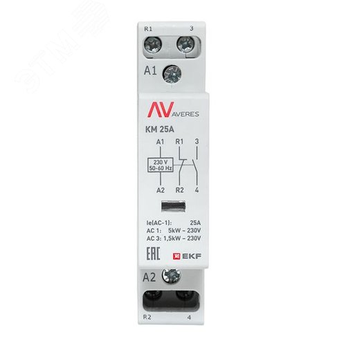 Контактор модульный КМ 25А 1NC+1NO 230VAC (1 мод.) AVERES