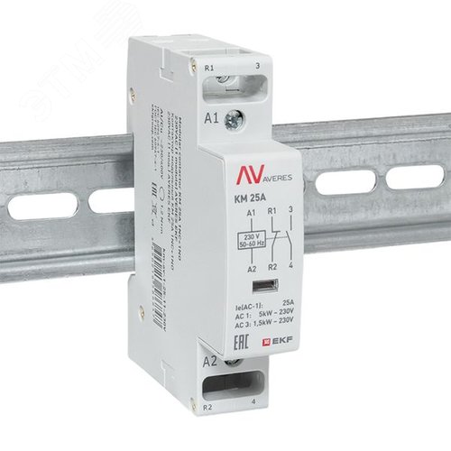 Контактор модульный КМ 25А 1NC+1NO 230VAC (1 мод.) AVERES