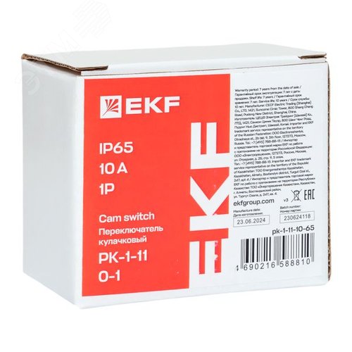 Переключатель кулачковый ПК-1-11 10А 1P 0-1 IP65 EKF