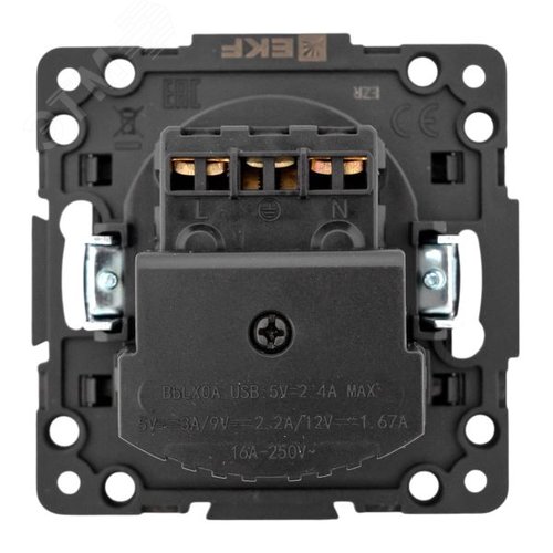 Стокгольм Механизм Розетки 1-местной с/з, USB A+C 16А винтовые клеммы черный с защ. штор. EKF