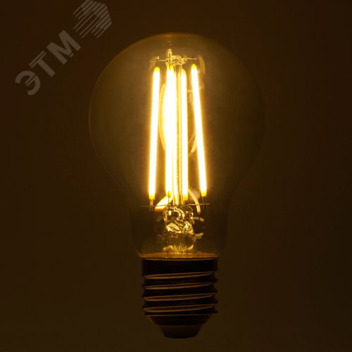 Лампа светодиодная LED 8вт Е27 теплый FILAMENT .PRO