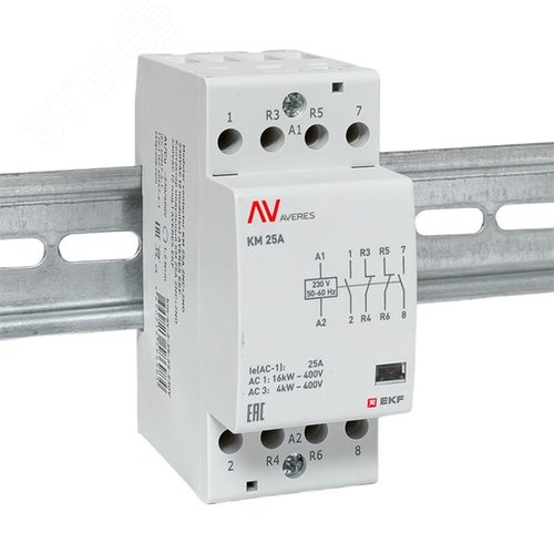 Контактор модульный КМ 25А 2NC+2NO 230VAC (2 мод.) AVERES