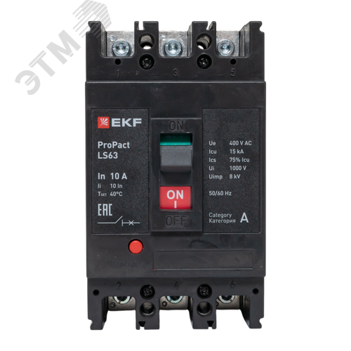 LS63 15кА 3P 10А ProPact EKF