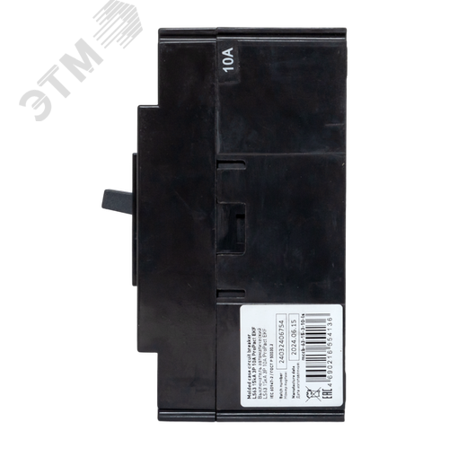 LS63 15кА 3P 10А ProPact EKF