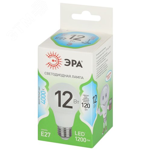 Лампа светодиодная LED 12 Вт 1200Лм 4000К груша нейтральный E27 220-240В LED A60-12W-840-E27 Green Line