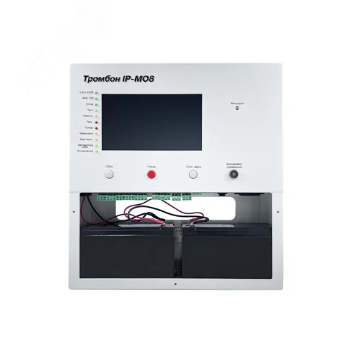 Модуль оповещения Тромбон IP-MO8 исполнение 2