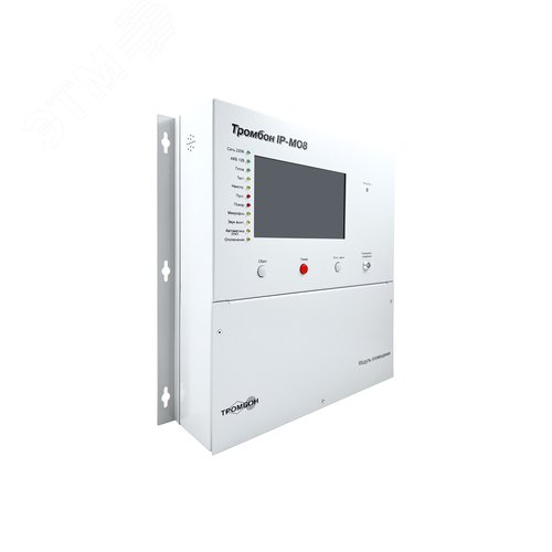 Модуль оповещения Тромбон IP-MO8 исполнение 2