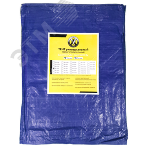 Тент ПЭ 15 x15м (180г/кв.м.) синий/серебро