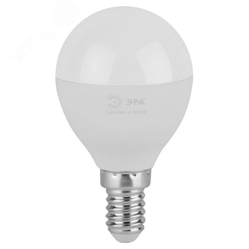 Лампа светодиодная LED 15 Вт 1500Лм 6500К шар холодный E14 220-240В LED P45-15W-865-E14 Green Line