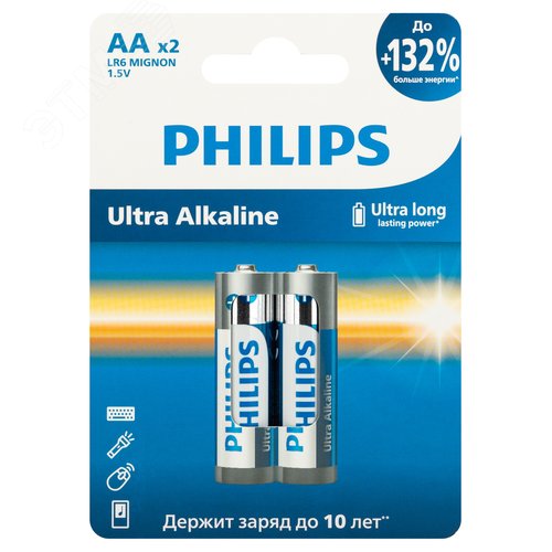 Элемент питания алкалиновый LR6E2W/51 АА 1,5v 2 шт. LR6-2BL Ultra