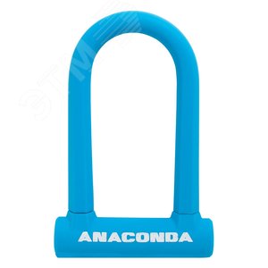 Замок навесной АВАНГАРД ANACONDA Т608 BLUE силикон с креплением на раму всепогодный