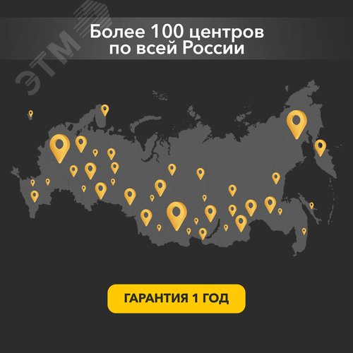 Генератор бензиновый KR8000EA, 8кВт, 25л, коннектор автоматики, электростартер