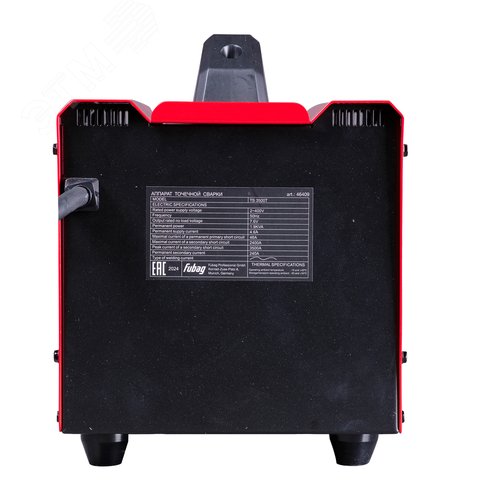 Аппарат точечной сварки TS 3500T