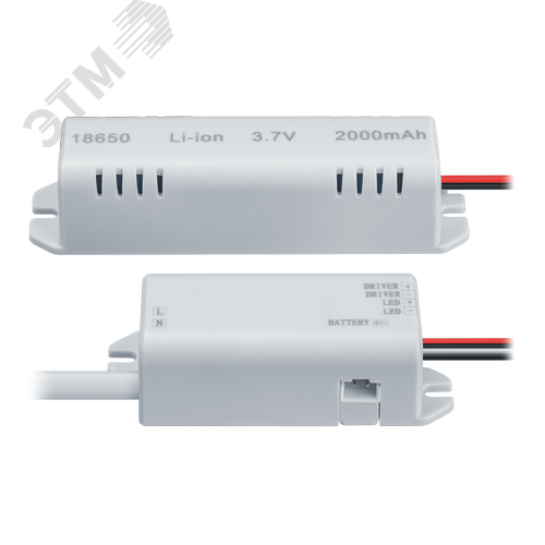 Блок аварийного питания ND-EF11 1ч 3-50 вт для LED