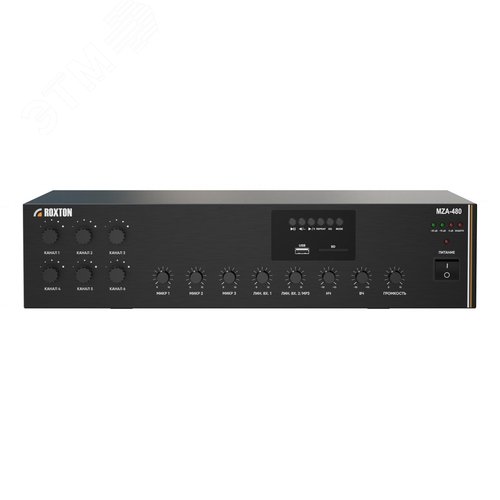 Усилитель комбинированный MZA-480