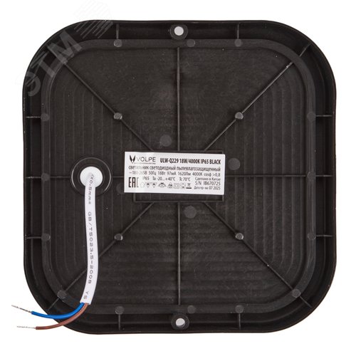 Светильник светодиодный ULW-Q229 18W/4000K IP65 BLACK влагозащищенный. Квадрат. Белый свет (4000K). 155?155?37мм. Корпус черный