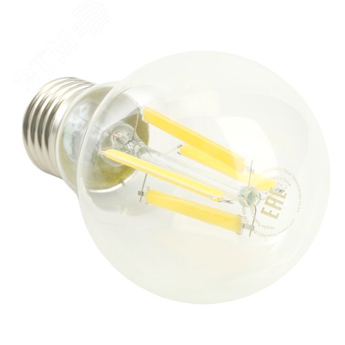Лампа светодиодная LED 12вт Е27 теплый FILAMENT .PRO