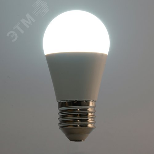 Лампа светодиодная LED 15вт Е27 белый матовый шар