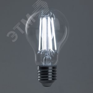Лампа светодиодная LED 20вт Е27 дневной FILAMENT