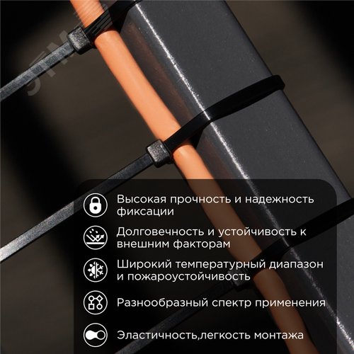 Стяжка кабельная нейлоновая 1020x9,0 мм, черная (25 шт/уп)