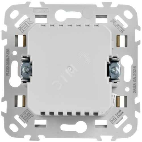 FLITE Светорегулятор проходной LED 250Вт СС16-5-1-ФлЛ льняной