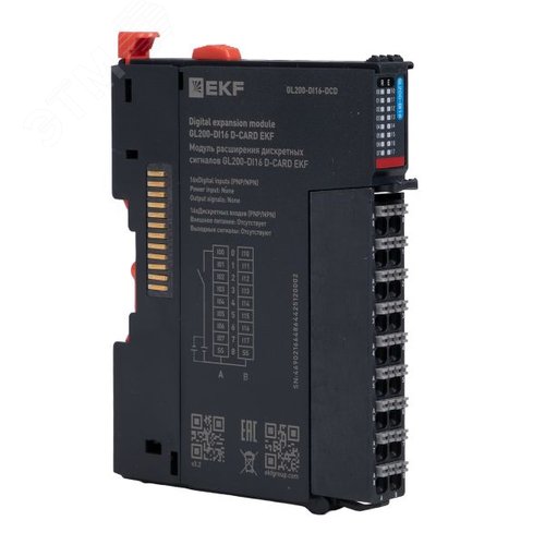 Модуль расширения дискретных сигналов GL200-DI16 D-CARD
