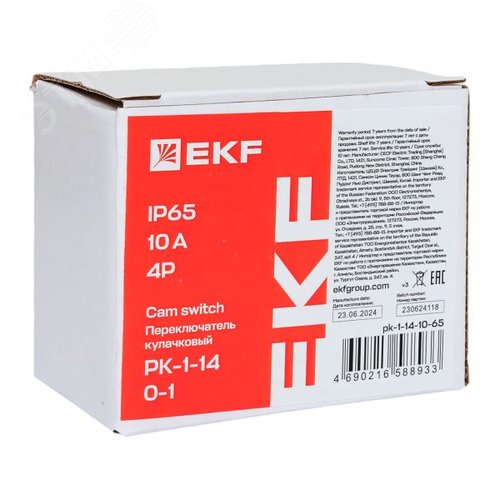 Переключатель кулачковый ПК-1-14 10А 4P 0-1 IP65 EKF