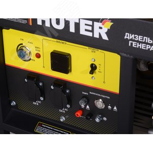 Электрогенератор дизельный LDG 5000LX