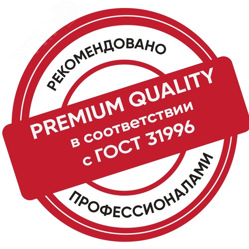 Кабель силовой ППГнг(А)-HF 3х4 ок(N,PE)-0,66(100м)