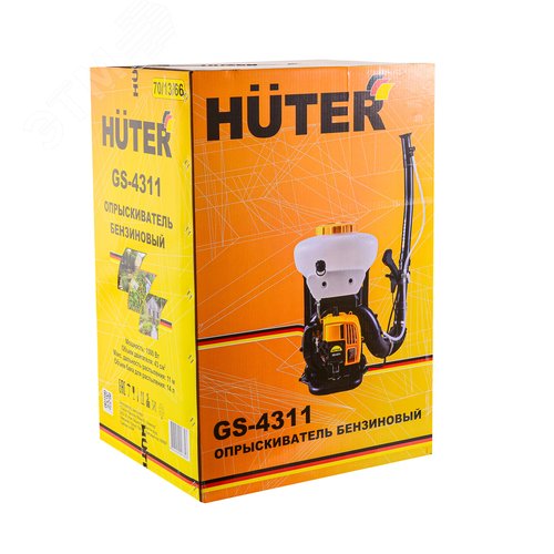 Опрыскиватель бензиновый GS-4311