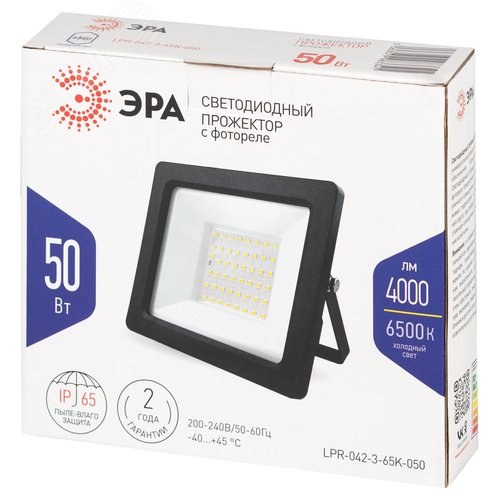 Прожектор светодиодный ДО-50 Вт 6500К 4000 Лм IP65 встроенное фотореле 200-240В черный корпус 50w холодный LPR-042-3-65K-050