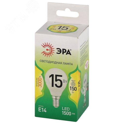 Лампа светодиодная LED 15 Вт 1500Лм 3000К шар теплый E14 220-240В LED P45-15W-830-E14 Green Line