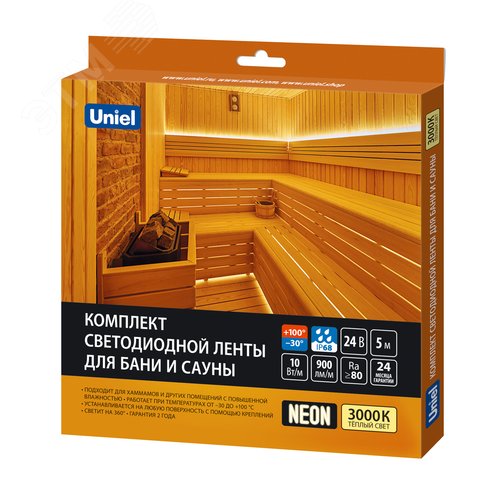 Комплект светодиодной ленты для бань и саун до +100 градС 5м Теплый белый свет 3000К) Крепление в комплекте ULS-N40-2835-120LED/m-16mm-IP68-DC24V-10W/m-5M-3000K NEON SET01