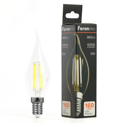 Лампа светодиодная LED 6вт Е14 белый свеча на ветру FILAMENT .PRO