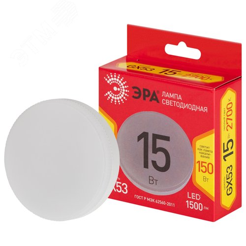 Лампа светодиодная GX-15W-827-GX53 R 15Вт таблетка теплый дневной свет GX53 RED LINE LED