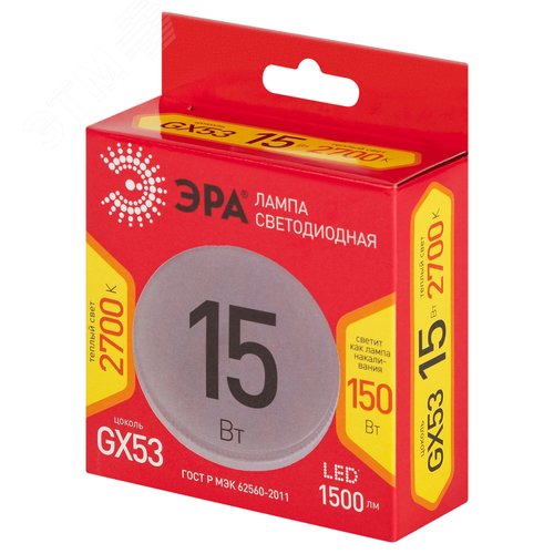 Лампа светодиодная GX-15W-827-GX53 R 15Вт таблетка теплый дневной свет GX53 RED LINE LED