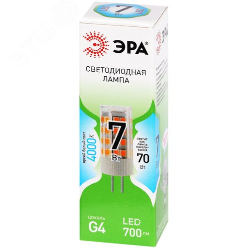 Лампа светодиодная LED 7Вт капсула яркий белый свет G4-JC-7W-840-12V G4 GREEN LINE