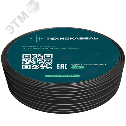 Кабель силовой ППГ-Пнг(A)-HF 3х6ок(N,PE)-1 (100м)ТРТС