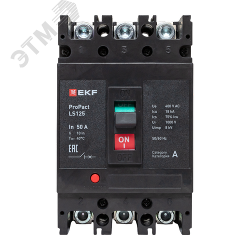 LS125 18кА 3P 50А ProPact EKF