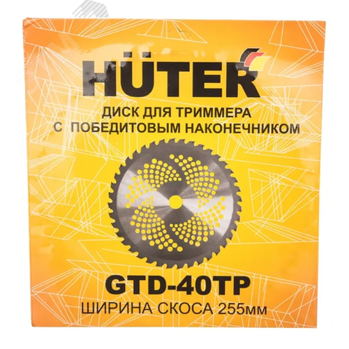 Диск (лезвие) GTD-40TP