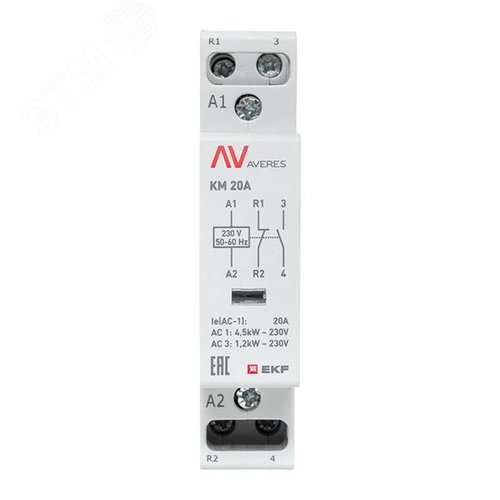 Контактор модульный КМ 20А 1NC+1NO 230VAC (1 мод.) AVERES